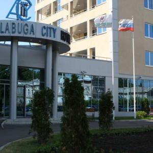 отель Ramada Hotel & Suites by Wyndham Alabuga