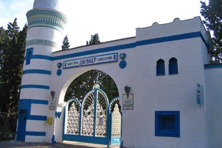 Отель Дюльбер в Ялта - Россия