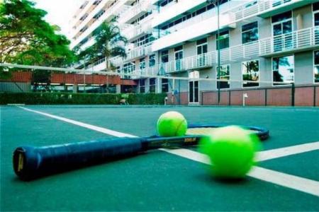 Отель Blue Tree Premium Verbo Divino в Сан-Паулу - Бразилия