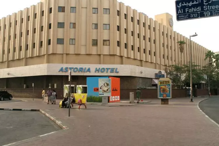 Grand Astoria