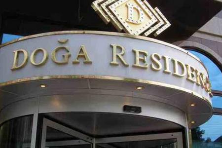 Отель Doga Residence в Анкара - Турция