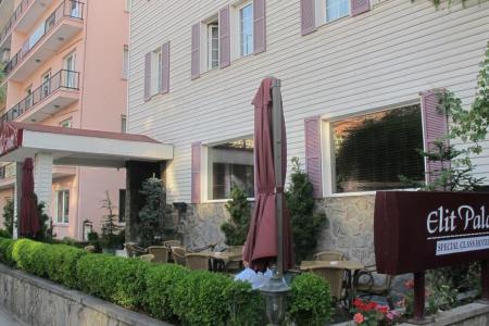 Отель Elit Palas Hotel в Анкара - Турция