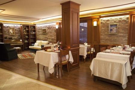 Отель Elit Palas Hotel в Анкара - Турция