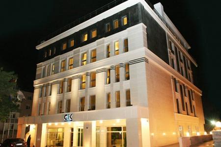 Отель Ck Farabi Hotel Ankara в Анкара - Турция
