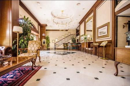 Отель Gordion в Анкара - Турция