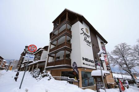 Отель MPM Hotel Sport в Банско - Болгария