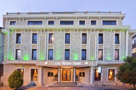 Отель Antea Palace Hotel & Spa в Султанахмет - Турция