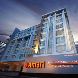 отель Shama Petchburi 47 Bangkok