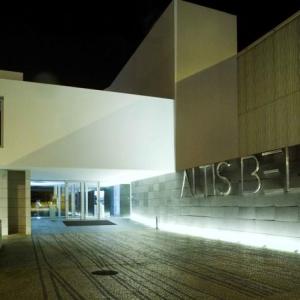 отель Altis Belem Hotel & SPA