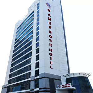 отель Ramee Rose Hotel