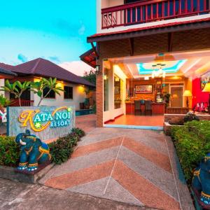 отель Kata Noi Resort