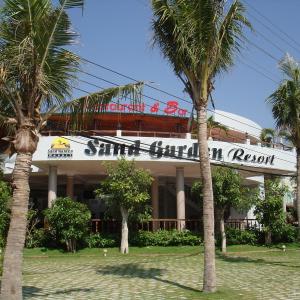 отель Sand Garden Resort