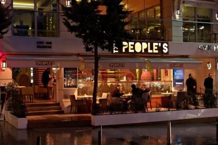 Отель CVK Hotels Taksim в Таксим - Турция