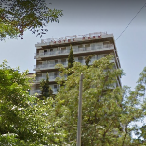 отель The Park Hotel Piraeus