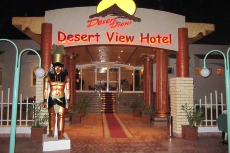 Отель Desert View в Хадаба - Египет