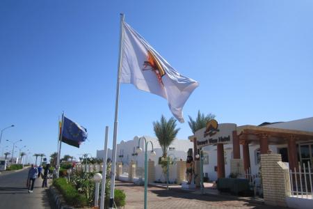 Отель Desert View в Хадаба - Египет