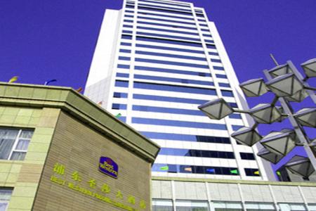 Отель Howard Johnson Wyndham Leonora plzaz Shanghai в Шанхай - Китай