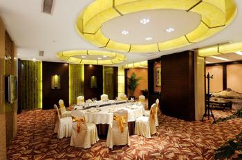 Отель Howard Johnson Wyndham Leonora plzaz Shanghai в Шанхай - Китай