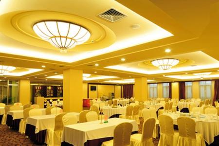 Grand Metropark Qihui Hotel Shandong