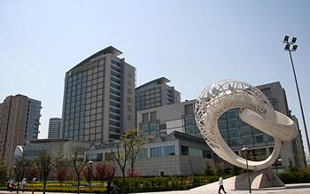 InterContinental Qingdao