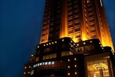 Renaissance Wuhan Hotel