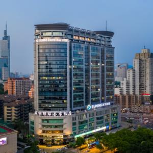 отель Suning Universal Hotel