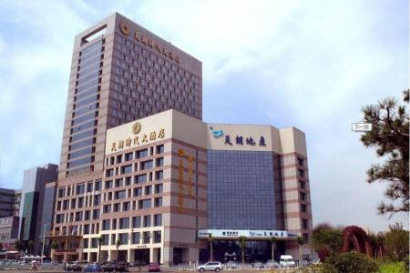 Отель Titan Times в Сиань - Китай