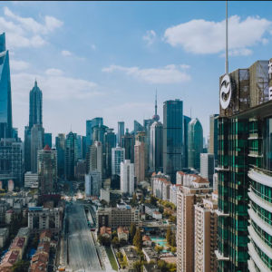 отель The Eton Hotel