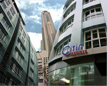 Отель Citin Pratunam в Бангкок - Таиланд