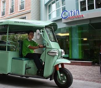 Отель Citin Pratunam в Бангкок - Таиланд