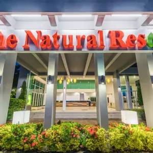 отель The Natural Resort