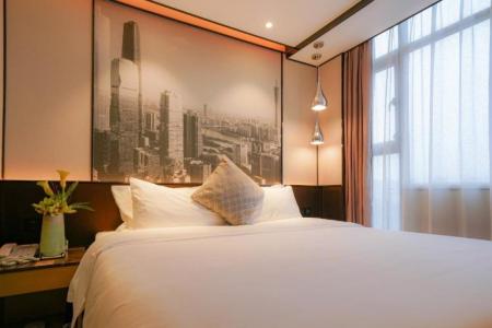 Отель Baiyun City в Гуанчжоу - Китай