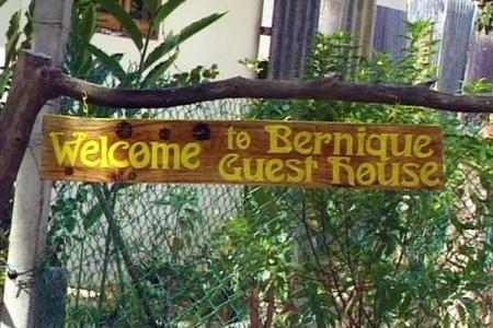 Отель Bernique Guest House в о. Ла Диг - Сейшелы