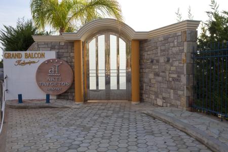 Akti Taygetos Conference Resort