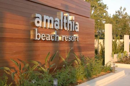 Отель Atlantica Amalthia Beach Hotel в о. Крит-Ханья - Греция