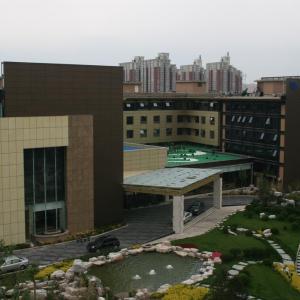 отель West International Trade