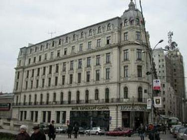 Capitol (Клуж-Напока)