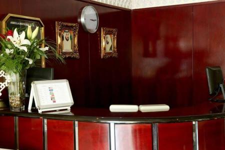 Отель Arbella Boutique Hotel в Шарджа - ОАЭ