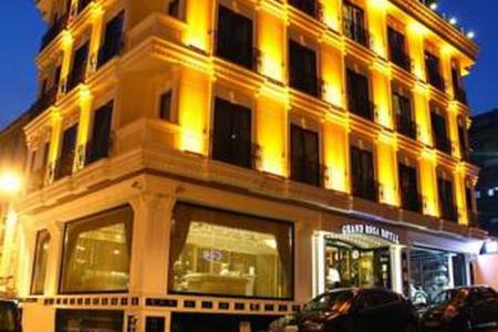 Отель Grand Rosa в Беязыт - Турция