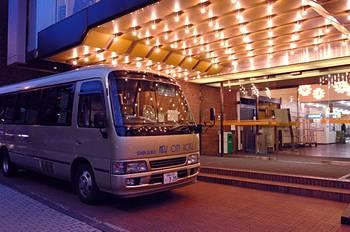 Отель Shinjuku New City в Токио - Япония