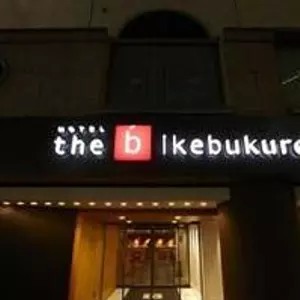 отель The b Ikebukuro