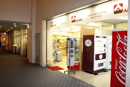 Narita Tobu Hotel Airport