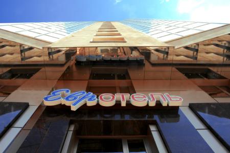 Отель Евротель Центральный в Екатеринбург - Россия