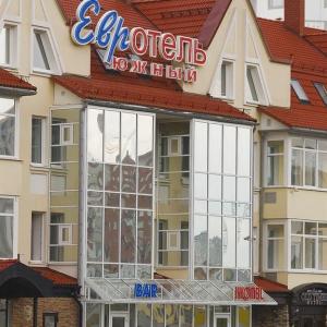 отель Евротель Южный