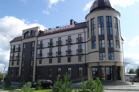 Георгиевская