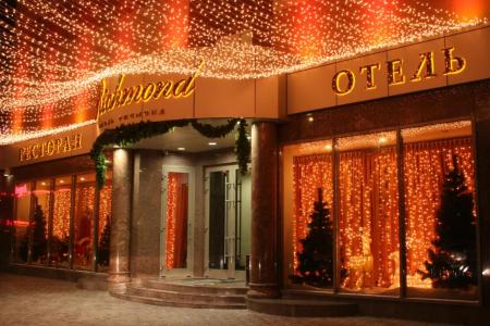 Отель Richmond в Екатеринбург - Россия