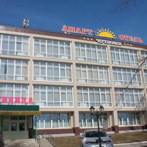 отель Череповец Апарт-отель