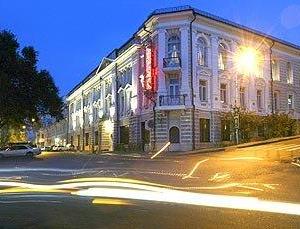 отель Версаль