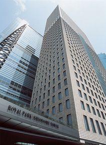 отель Royal Park Shiodome Tower