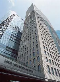 отель Royal Park Shiodome Tower